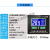ZFX-W1412A微数字温控器16A大功率加强版数显温控仪高精度0.1 12V