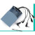 永发 驰球保险箱 威伦司保险柜备用电源 外接电池盒 应急接电 蓝色 2.5mm+电池