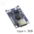 TP4056 1A 18650锂电池充电板 保护模块type c迷你 micro麦克 USB Mini USB充电+放电 带保护
