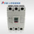 电器集团RDM1-630L/3300 630A塑壳式断路器 3P 630A