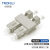 创优捷 UJ0150 光纤适配器 耦合器/法兰盘 LC（母）-SC（公）双工 MM-阴阳转接头 灰色 塑料款