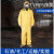 化学防护服连体全身石油化工厂实验室防尘服农药喷洒喷漆 防化服+面罩1个 L