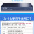 TP-LINK 全千兆企业级有线路由器AC管理路由供电poe一体路由器 TL-R473GP金属机身 TL-AP1202GI-PoE金