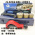 品质品质 热熔器PPR水管热熔机20-63模头水电工热融合烫 20-63恒温款标配+63割刀