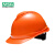 梅思安/MSA V-Gard ABS标准型无透气孔V型安全帽 附下颚带 超爱戴帽衬施工建筑V型安全帽 橙色 1顶 可定制