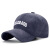 薇靡雅（WEIMIYA）帽子棒球帽时尚logo鸭舌帽旅游广告帽男女士帽遮阳帽抖音刺绣 涤纶COL-米色 均码