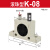 德力西气动GT16振动器R SK NTP FP振动涡轮震动器小型k10振打器 K-08带PC8-G02+2分黑色消音器