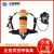 HONGQIANG 正压式空气呼吸器RHZK6.8/A 紧急逃生个人呼吸保护装置