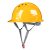 安全帽男工地国标加厚透气工程建筑电工领导头盔ABS定制LOGO印字 欧式透气-橙色