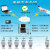上海LoRa智能远程水表抄表无线远传公寓NBIoT阀控预付费水表 DN206分-NB-IoT无线热