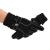 出极   加厚保暖手套 冬季劳保手套 单位：双 黑色常规 