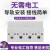 上海人民电表三相四线导轨电子式电表380V火表工业用电数显电能表 3(6)A