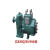 适配亿丰威龙80QZ60/90洒水车水泵自吸式65QZ40/50水泵水车抽水泵 程力65QZ40/45 程力