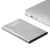 科硕 KESU 移动硬盘USB3.0安全加密金属系列2.5英寸高速手机存储 尊贵金属-皓月银+硬盘防震包 500GB