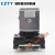 CZ0-40/20  100/20 150/20城新直流接触器 DC220V电吸盘 控制电吸盘 DC440V  CZ0-40/02