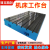 检验铁划线铸铁焊接实验室地板测量平台生铁平板 装配T型槽工作台 2000*4000