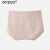 ORZUV品牌女士内裤高腰包臀女式大码短裤棉裆透气无痕性感三角裤头 组合1 XL