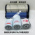 东然（DONGRAN）洋马发动机4TNV88/94/98挖掘机机油滤芯柴油滤芯机滤柴滤空气滤 白色机滤（升级版）