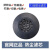 LISM日本原装TW08S防尘口罩防毒石材打磨喷漆电焊硅胶传声器面具TW08S T2滤盒一个 可水洗防尘防灰