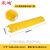 震迪线槽减速带马路过线槽DZ130室内款PVC塑料黄色线槽200宽二槽