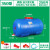 普力捷（PULIJIE） 化工桶塑料卧式加厚蓝色大水桶防晒大胶桶晒水桶储水桶水塔 300型卧方(蓝色抗老化款)