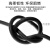 国标电缆线RVV户外控制线三相线防水软线 福奥森 国标5X6平方1米