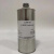 L-8030 P-910C 930氟素干膜润滑剂干性皮膜油 隐形油膜 SUMITO同性能L-8030 50G样品