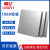 6061铝板铝合金板材铝片铝块 长200mm*宽200mm*厚10mm