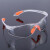 高清劳保护目镜防飞溅工业男女防尘防风沙骑行电焊透明防护眼镜 5个 新款 透明 软鼻架 仅重20克
