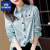 罗蒙（ROMON）品牌新款蓝色条纹衬衫女长袖春季2023新款韩版女装上衣小猫刺绣 2063湖蓝 L 105-115斤