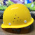 LISM安全帽O型国标透气建筑工程水电施工防护ABS工人头盔男 O型透气W 白色