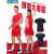 2024新款yy24新款羽毛球大赛服国家队石宇奇比赛服定制 833男款红色上衣大赛服 M