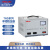 德力西电气 单相高精度全自动交流稳压器 TND 0.5K(单相）TNDP5