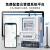 上海人民4G无线远程预付费手机扫码充值电表公寓抄表智能三相电表 单相485手机扫码电表520A