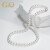GiO珍珠项链女近圆小价位925银扣7.5-8.5送妈妈母亲节礼物