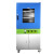驭舵上海真空干燥箱实验室烘箱真空恒温箱DZF系列工业烤箱干燥 立式-DZF-6210