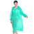 厚创 一次性加厚雨衣PEVA超防水雨衣纯色便携随身防水雨衣 绿色