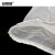安赛瑞 尼龙过滤网袋（5个）尼龙纱网袋过滤网布袋圆柱形尼龙石油化工过滤网袋 120目直径20cm×30cm 601283