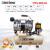 定制适用气泵空压机无油小型空气压缩机木工喷漆高压冲气泵 6008L送5件套