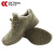成楷科技（CK-Tech） 加绒6kV绝缘鞋 CKF-1007 低帮防砸防穿刺 卡其色 37码