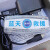 浙安（zhean）（透明）中国人寿财产保险 LED充电肩灯红蓝爆闪救生闪光器肩夹式爆闪灯QS-04