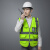 星期十 橘色 XL 反光背心建筑工地作业安全防护外套交通绿化荧光衣服外套定制