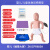 贝傅特 模拟人婴儿 儿童心肺复苏梗塞气道梗塞急救及CPR训练模型 婴儿（触摸大屏） 