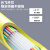 海奈 8芯MPO-MPO光纤跳线母头B极性兼容MTP标损 10米 单模OS2跳纤 40G/100G光模块集束 HN-M/M-B810-SM
