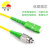 丰旭 LC-LC电信级单模单芯光纤跳线 LC-LC 10米