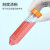 LABSHARK 塑料离心管PCR管ep管螺口透明棕色可立非无菌 【50mL】红盖平底可立25支/袋