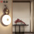 长裕新中式创意壁灯客厅背景墙装饰灯具实木过道走廊楼梯间卧室床头灯