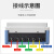 上海人民DTS三相四线电能表380V 交流电子式电表互感式100A大功率 国网款1040A