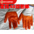 劳保手套 13针尼龙PVC涂胶牛筋手套 工作工业手套耐磨手套 PVC半挂手套
