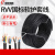 定制护套线RVV234芯0.5/0.75/1.5/6平方米铜国标软电线 灰色 RVV5*1.5 1米